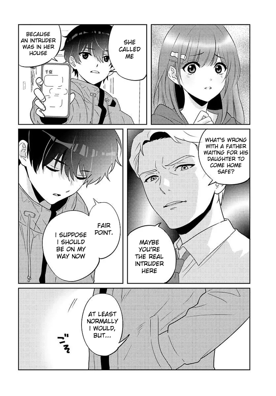 Nibanme na Boku to Ichiban no Kanojo Chapter 9 page 26 - 