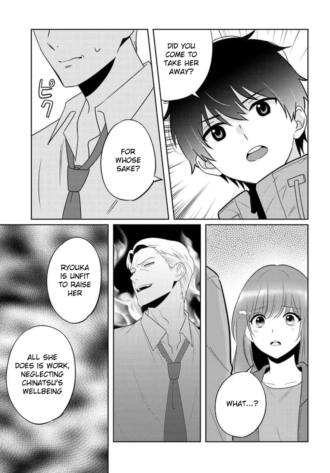 Nibanme na Boku to Ichiban no Kanojo Chapter 9 page 31 - 