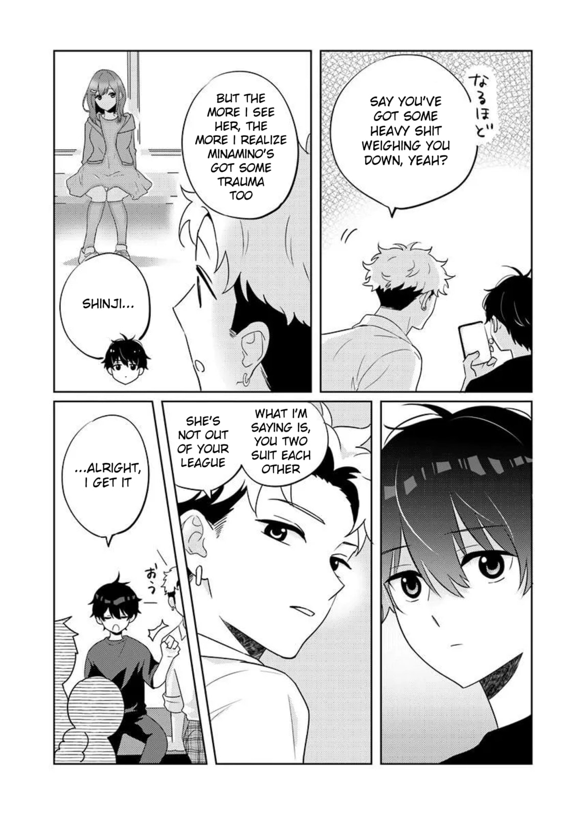 Nibanme na Boku to Ichiban no Kanojo Chapter 9 page 5 - 