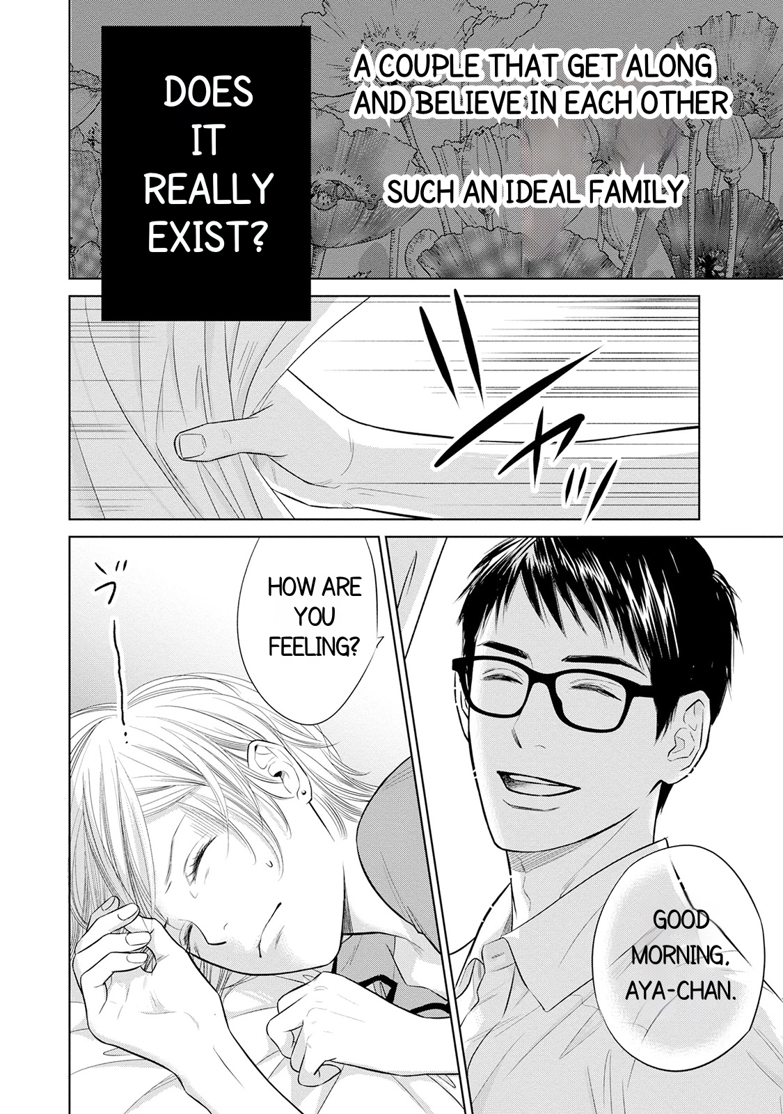Nibun no Ichi Fuufu Chapter 1.1 page 2 - 