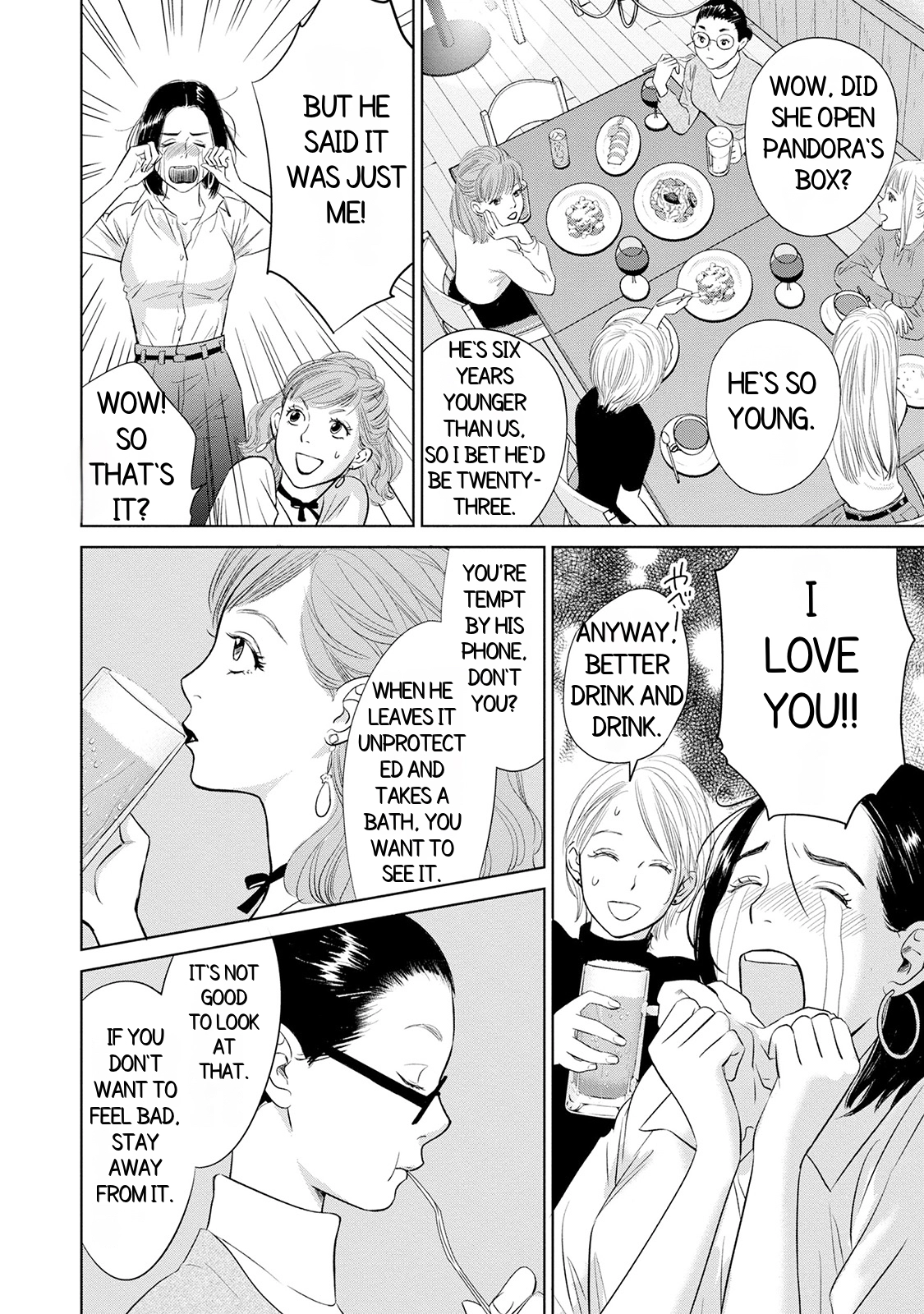 Nibun no Ichi Fuufu Chapter 1.1 page 12 - 