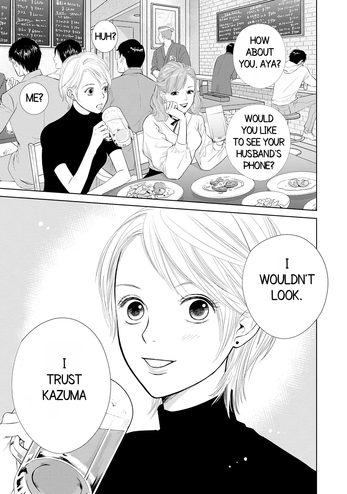 Nibun no Ichi Fuufu Chapter 1.1 page 13 - 