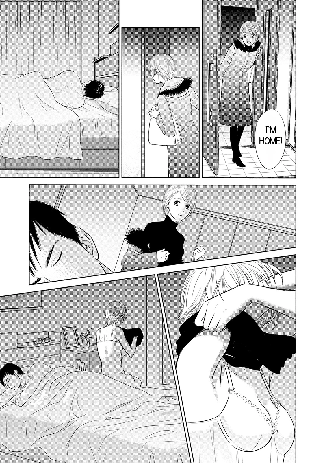 Nibun no Ichi Fuufu Chapter 1.1 page 17 - 