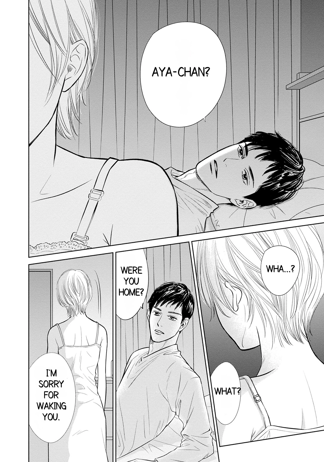 Nibun no Ichi Fuufu Chapter 1.1 page 24 - 