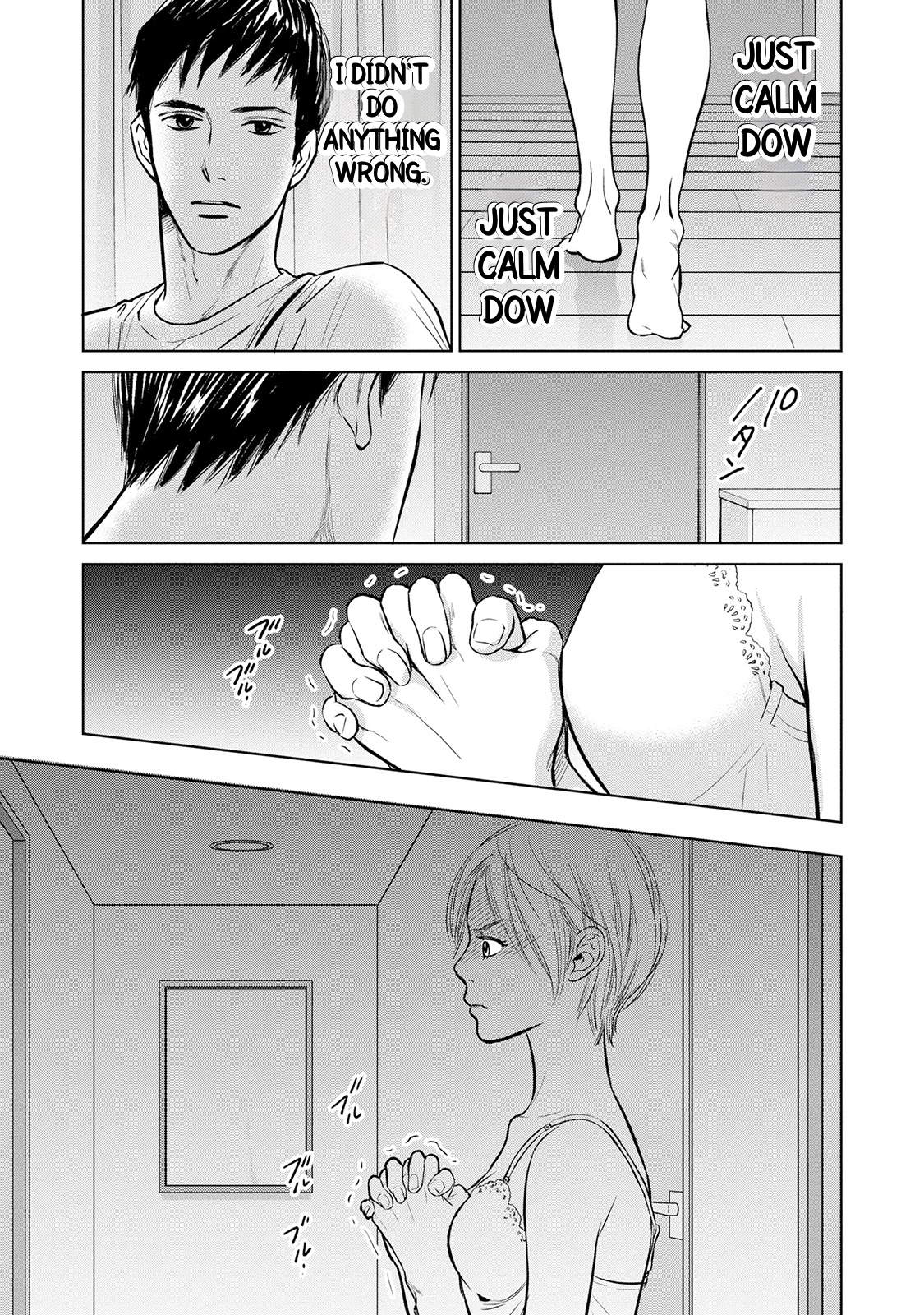 Nibun no Ichi Fuufu Chapter 1.1 page 25 - 