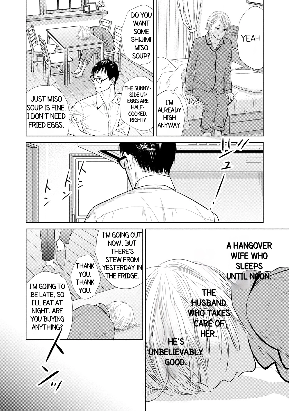 Nibun no Ichi Fuufu Chapter 1.1 page 4 - 