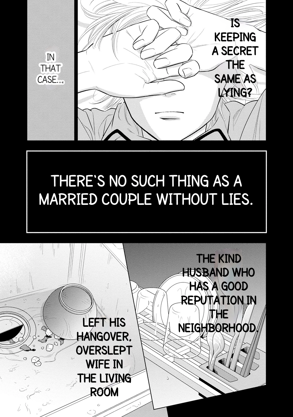 Nibun no Ichi Fuufu Chapter 1.1 page 7 - 