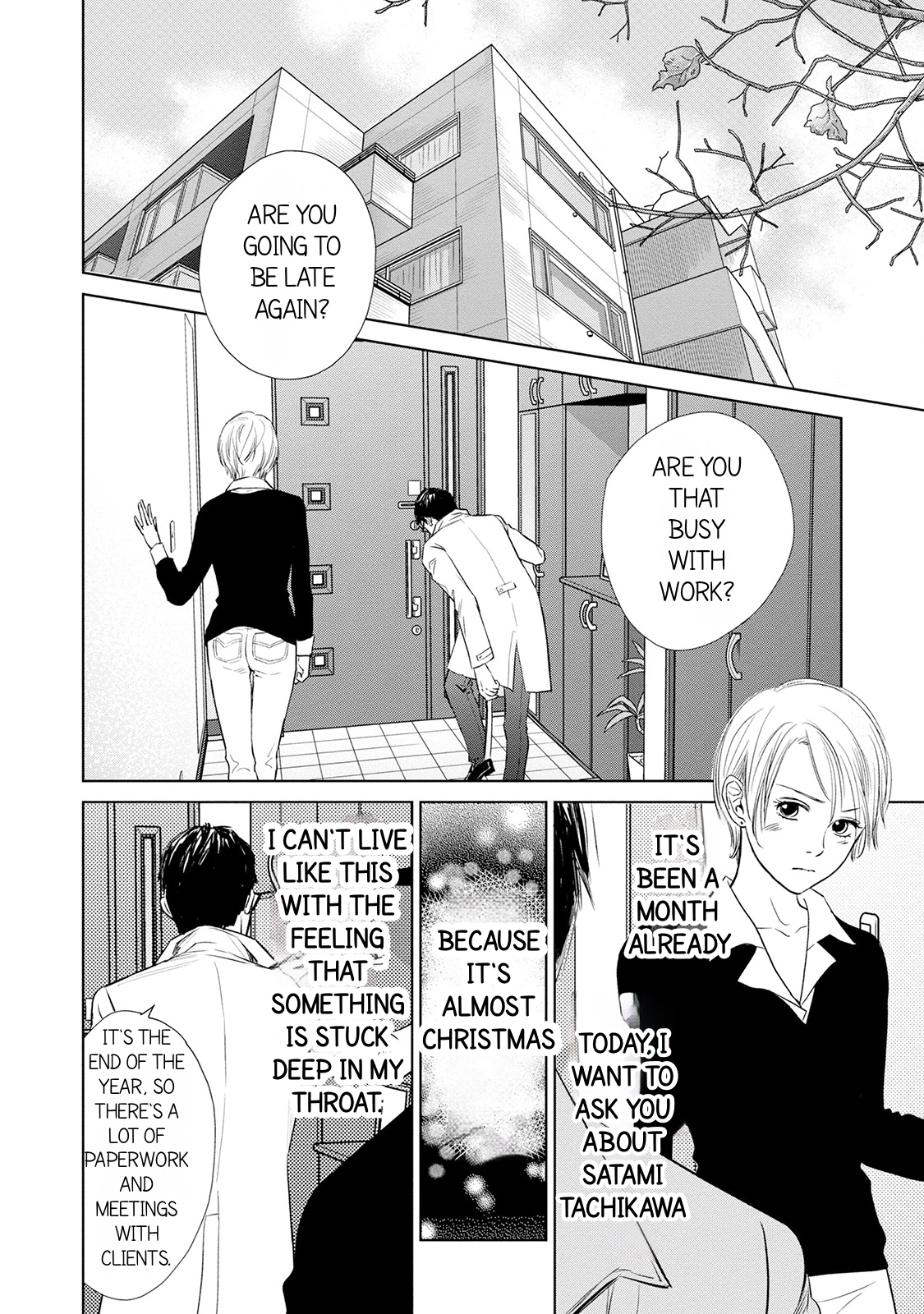 Nibun no Ichi Fuufu Chapter 1.2 page 1 - 
