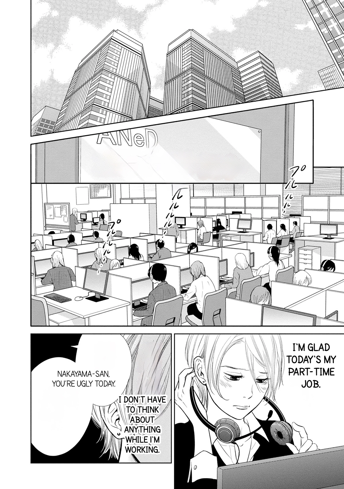 Nibun no Ichi Fuufu Chapter 1.2 page 13 - 