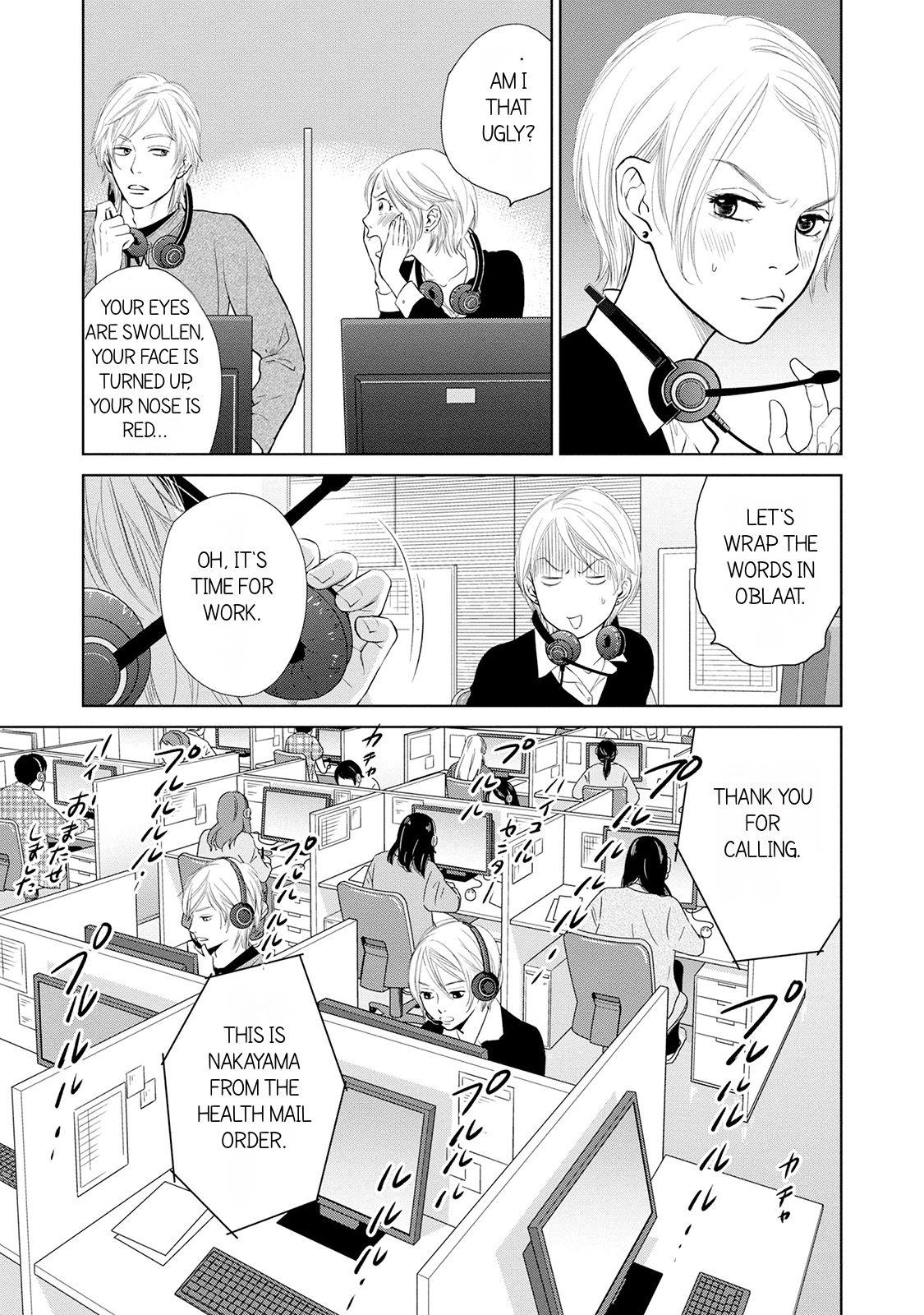 Nibun no Ichi Fuufu Chapter 1.2 page 16 - 