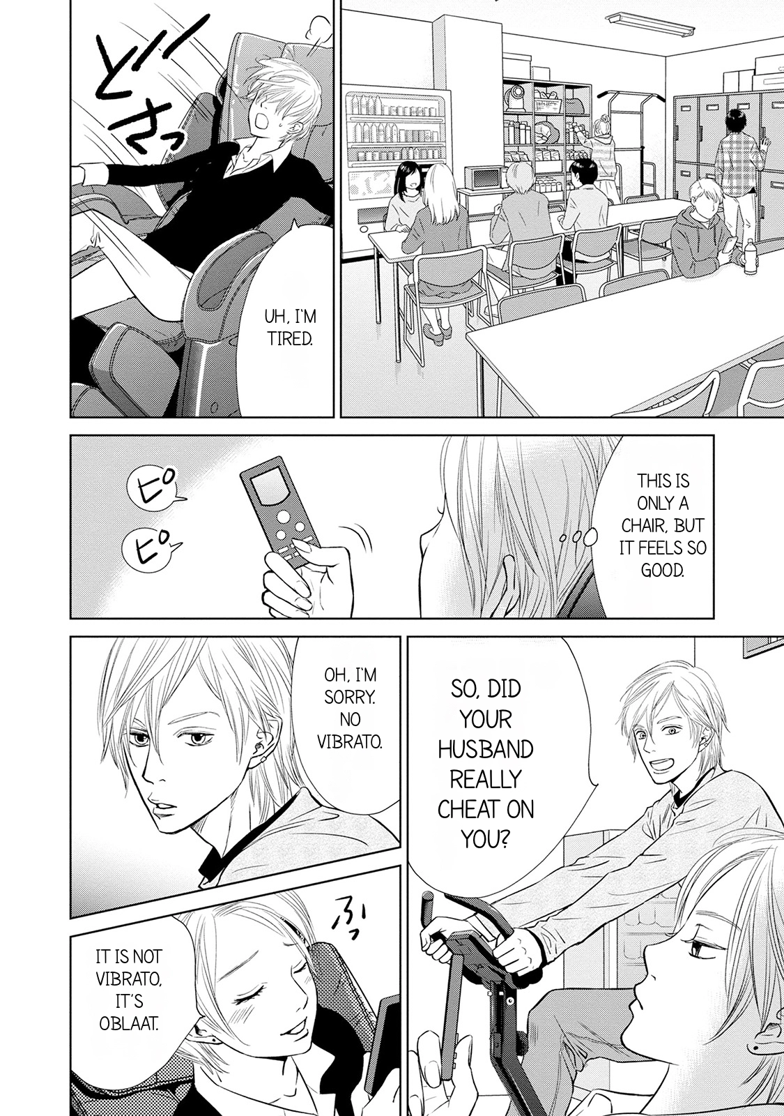 Nibun no Ichi Fuufu Chapter 1.2 page 17 - 