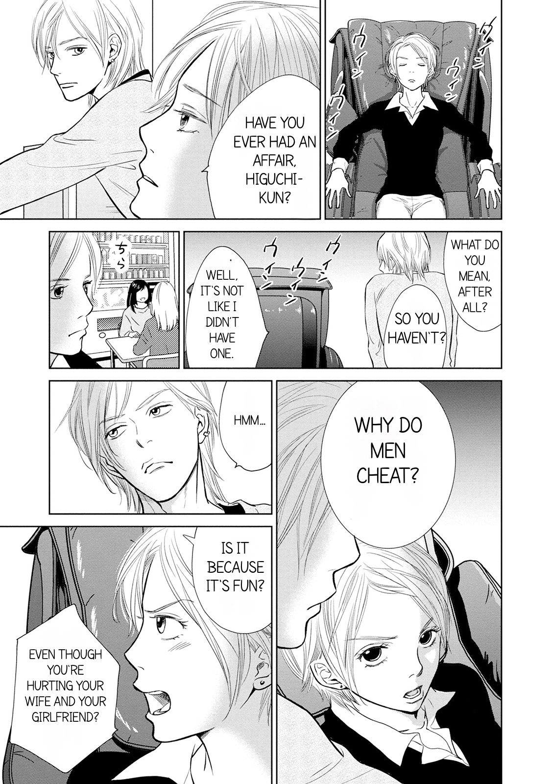 Nibun no Ichi Fuufu Chapter 1.2 page 18 - 