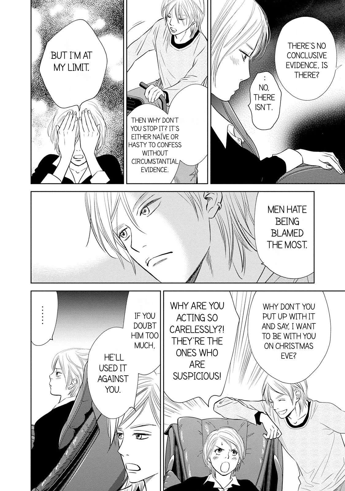 Nibun no Ichi Fuufu Chapter 1.2 page 21 - 