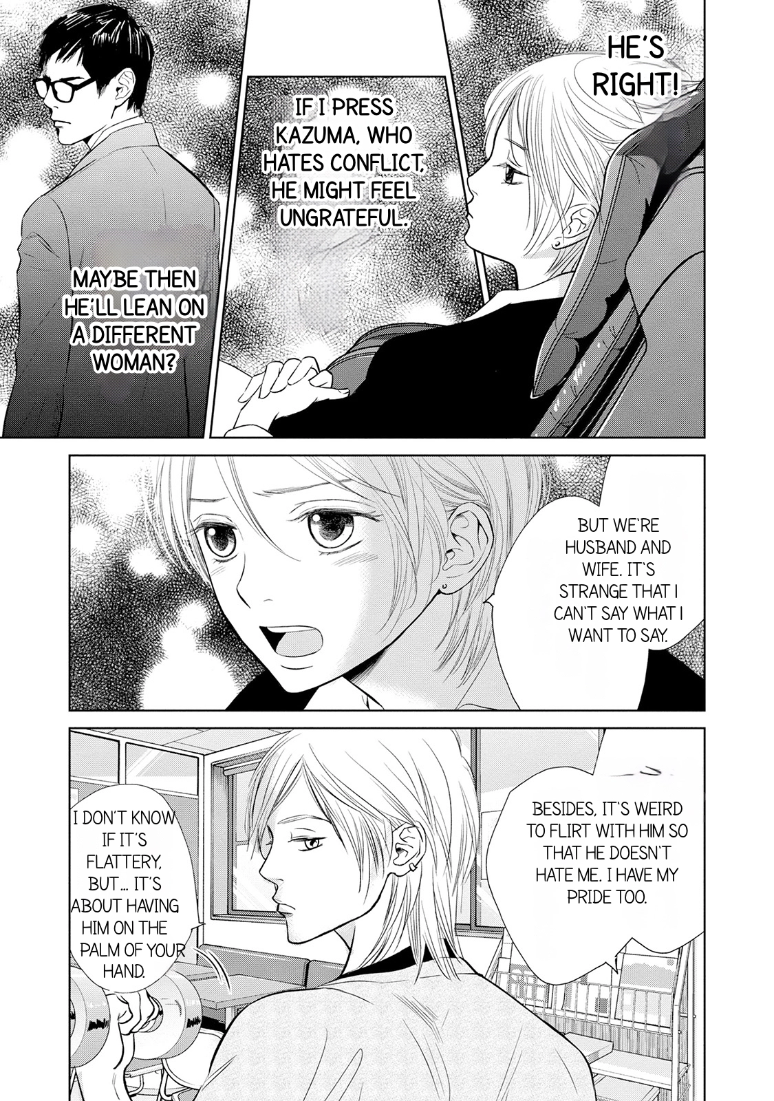 Nibun no Ichi Fuufu Chapter 1.2 page 22 - 