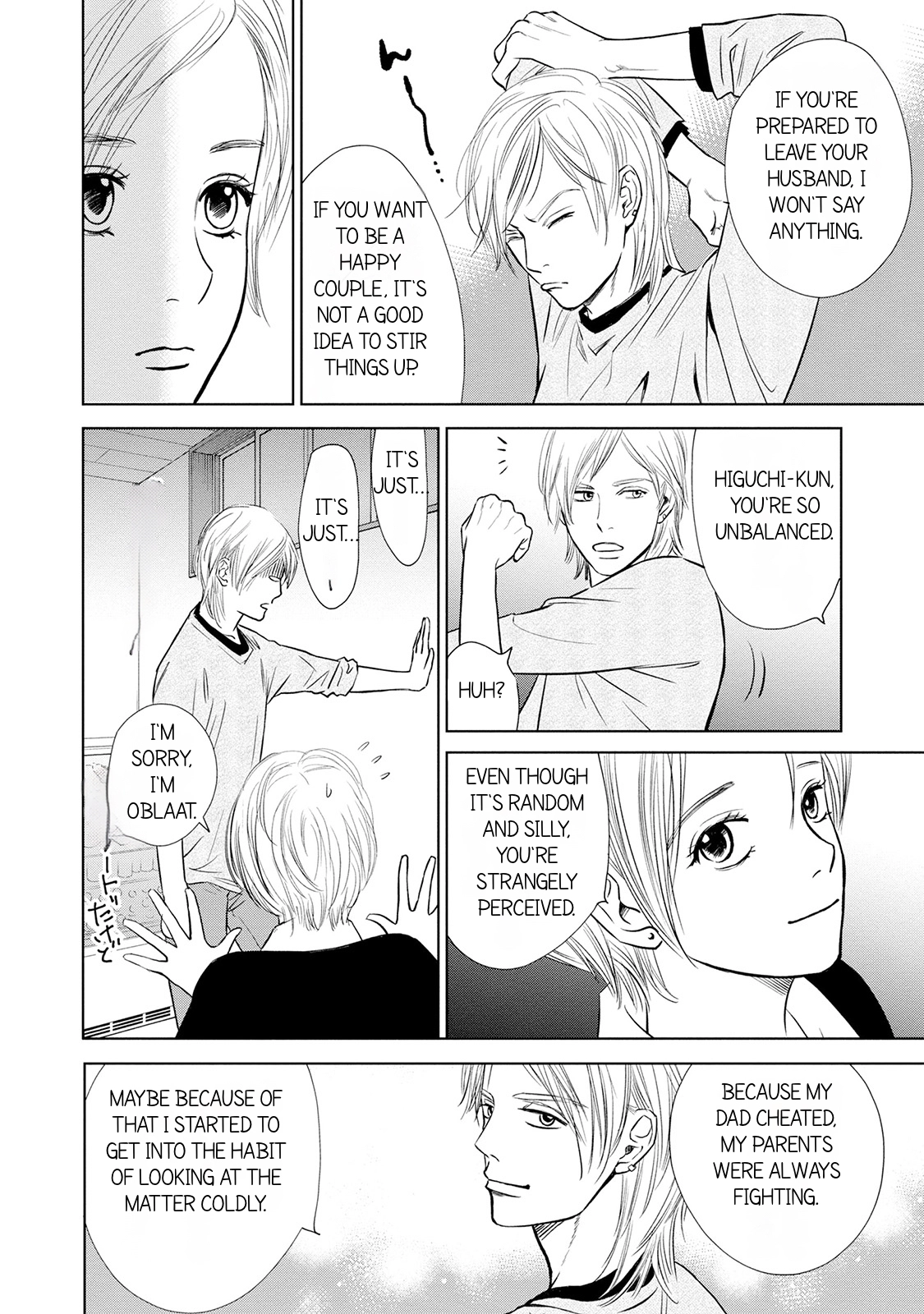 Nibun no Ichi Fuufu Chapter 1.2 page 23 - 