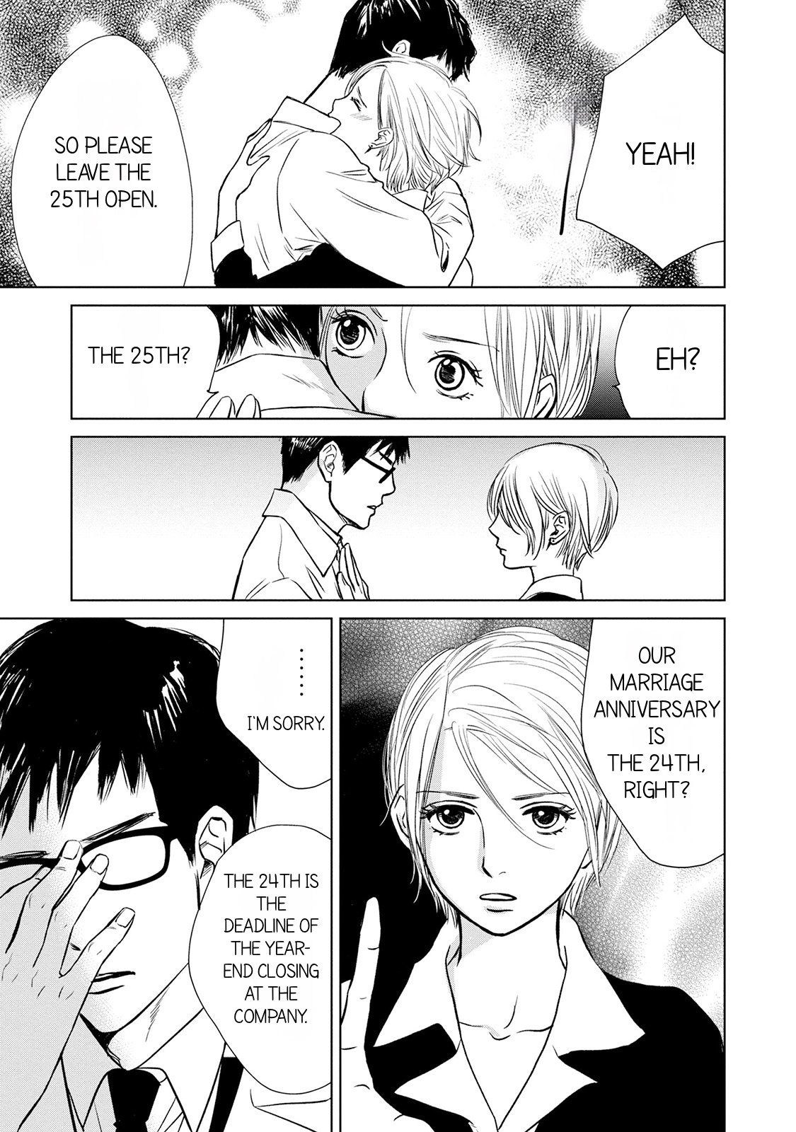 Nibun no Ichi Fuufu Chapter 1.2 page 6 - 