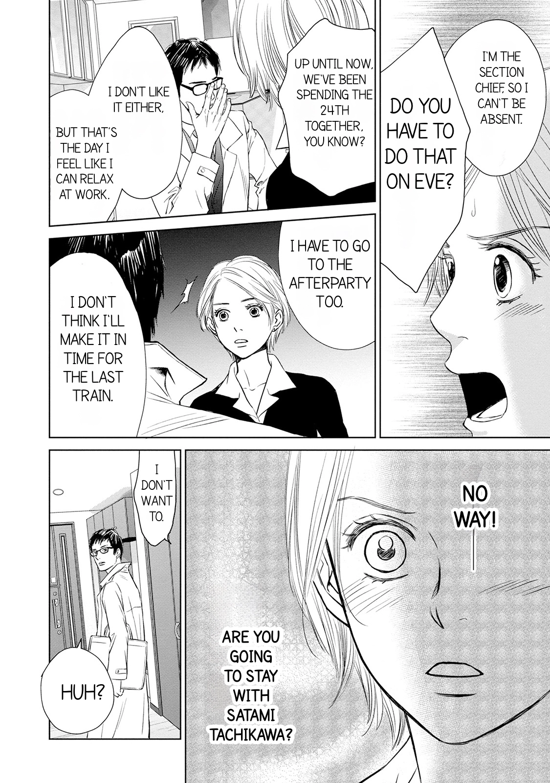 Nibun no Ichi Fuufu Chapter 1.2 page 7 - 
