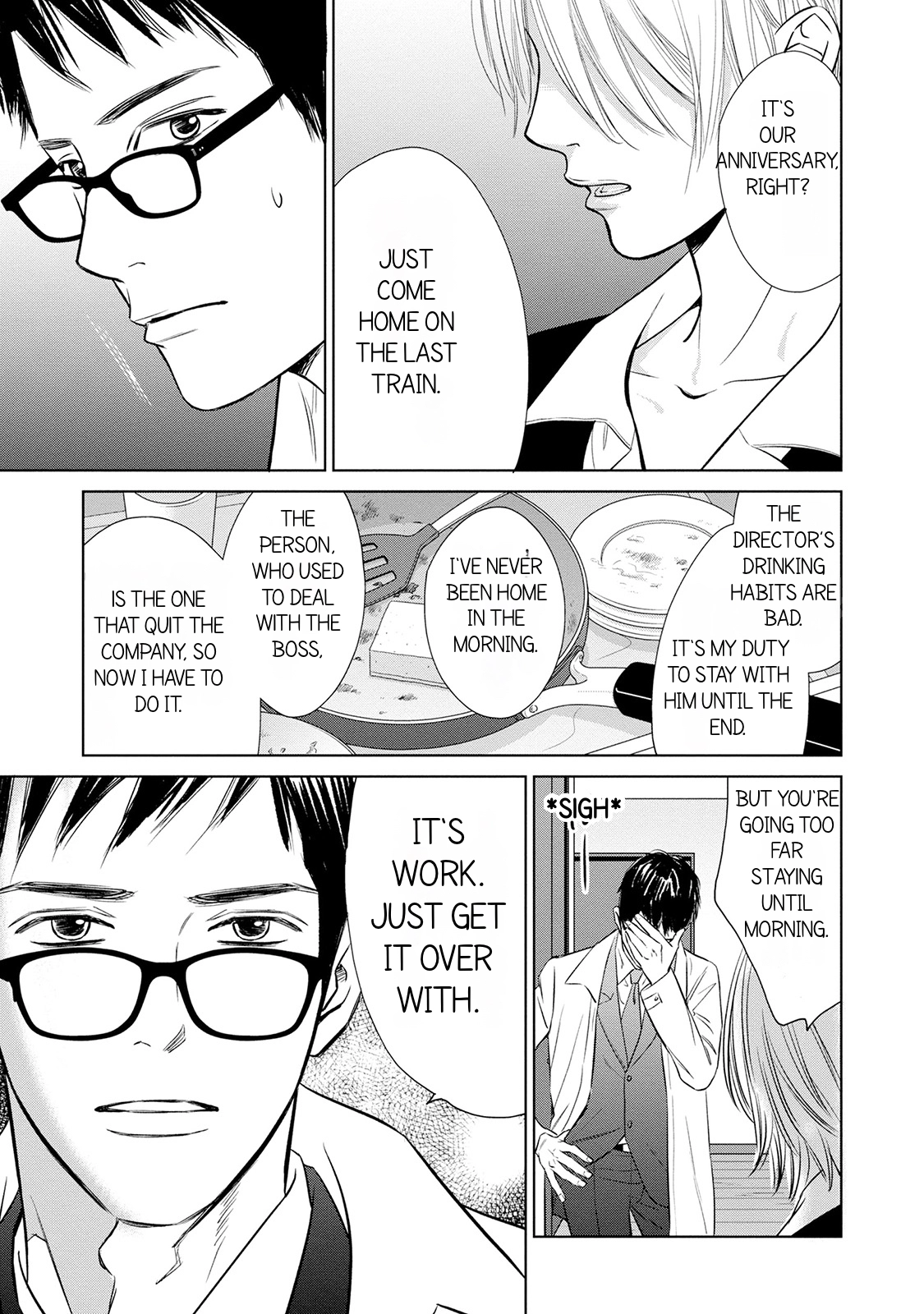Nibun no Ichi Fuufu Chapter 1.2 page 8 - 
