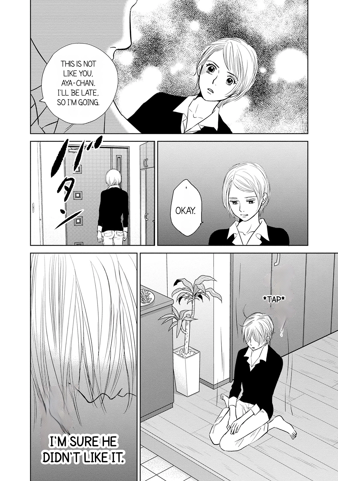 Nibun no Ichi Fuufu Chapter 1.2 page 9 - 