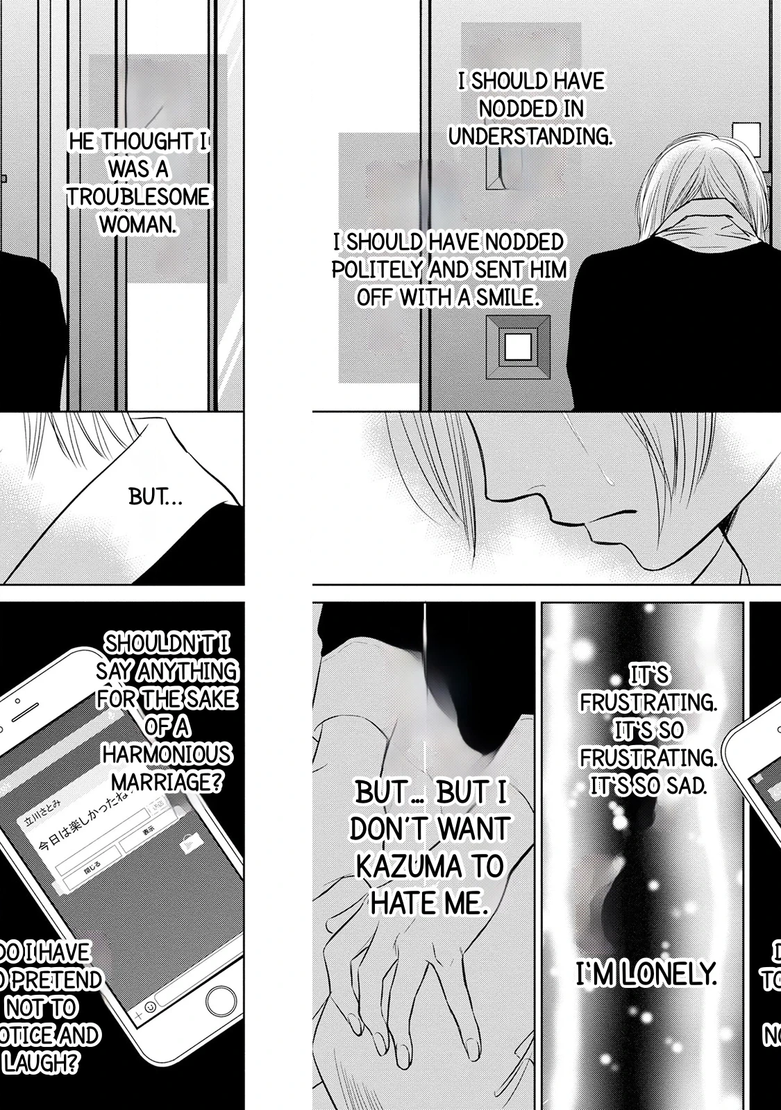 Nibun no Ichi Fuufu Chapter 1.2 page 10 - 