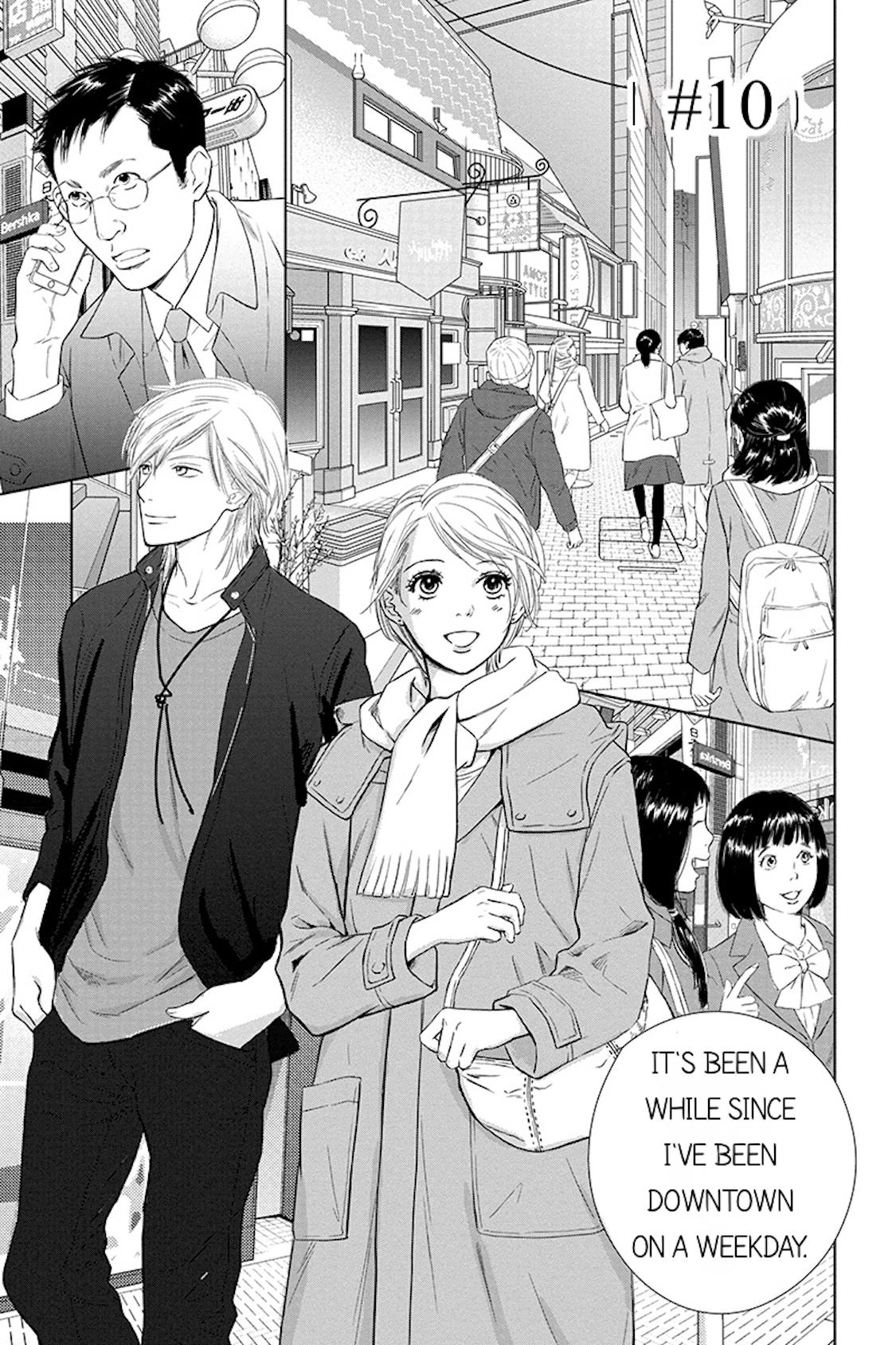 Nibun no Ichi Fuufu Chapter 10.1 page 1 - 