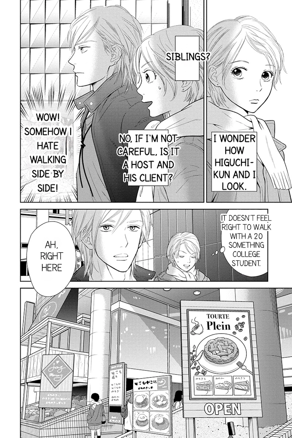 Nibun no Ichi Fuufu Chapter 10.1 page 2 - 