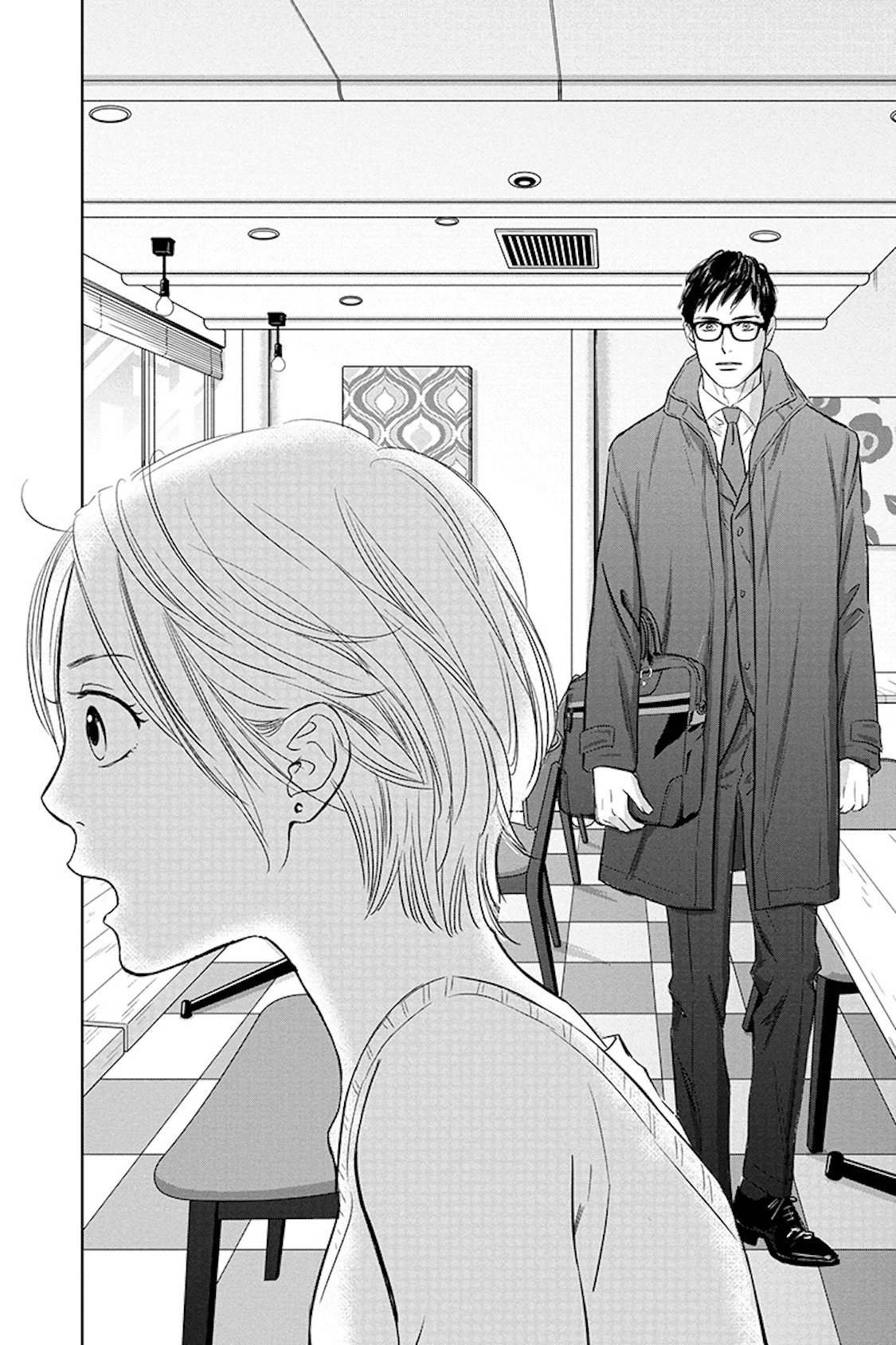 Nibun no Ichi Fuufu Chapter 10.1 page 12 - 