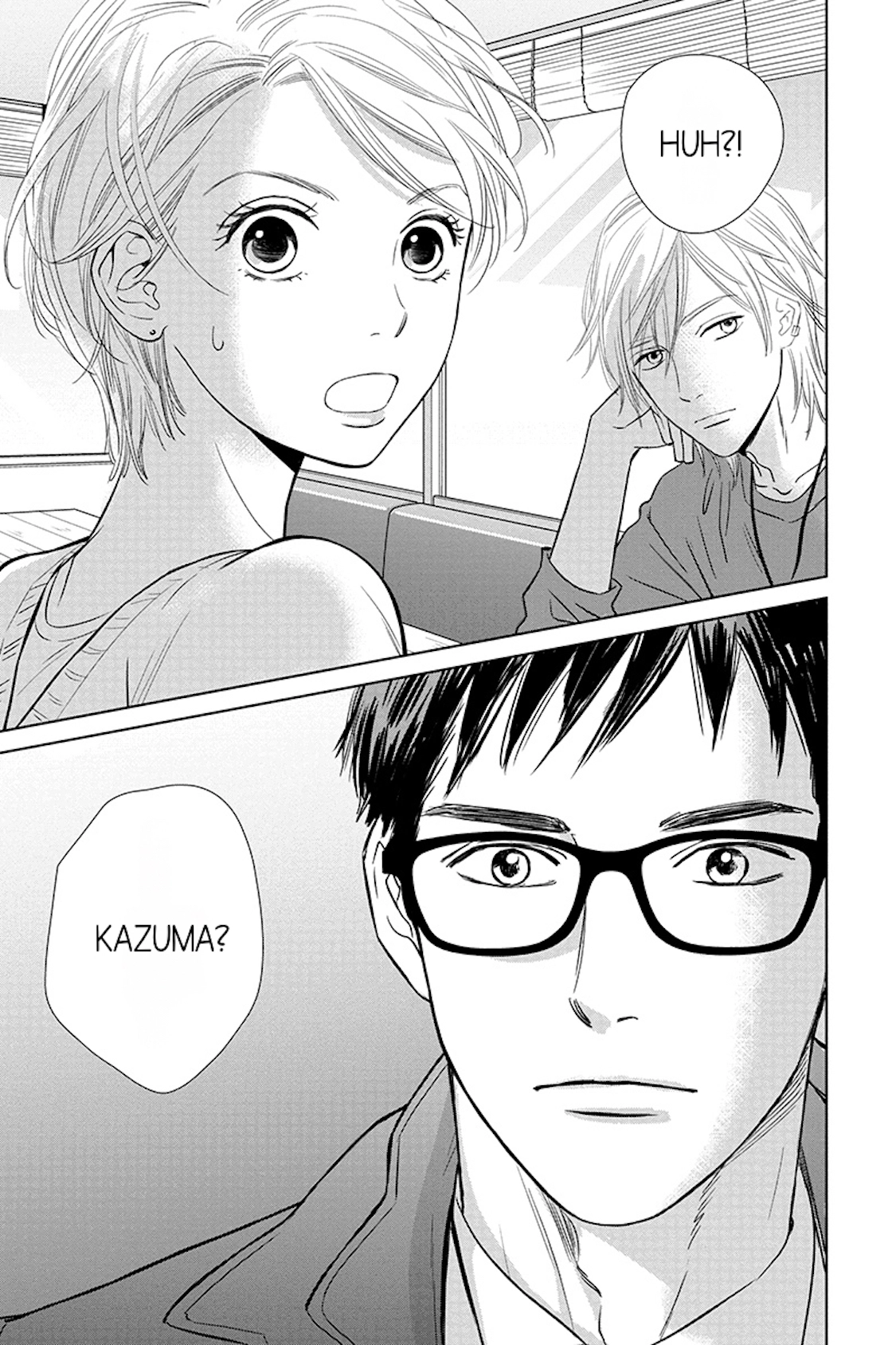 Nibun no Ichi Fuufu Chapter 10.1 page 13 - 