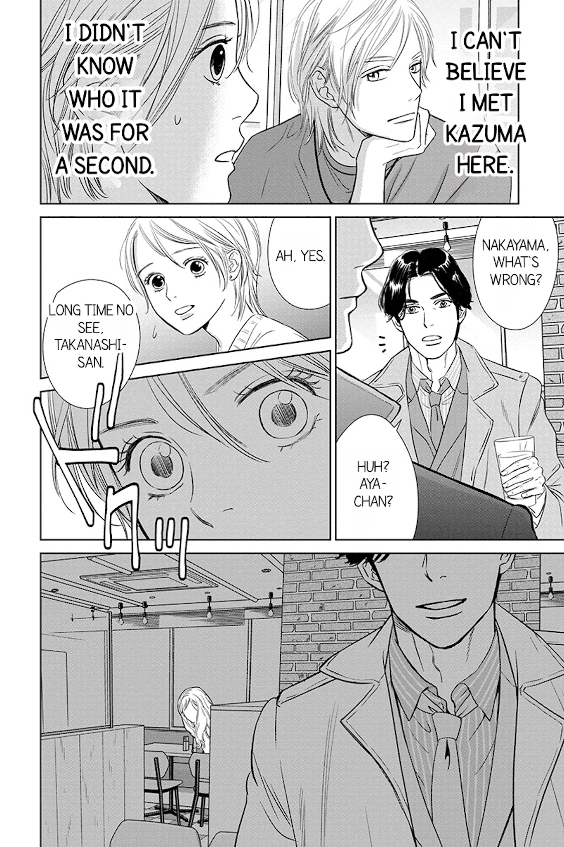 Nibun no Ichi Fuufu Chapter 10.1 page 14 - 