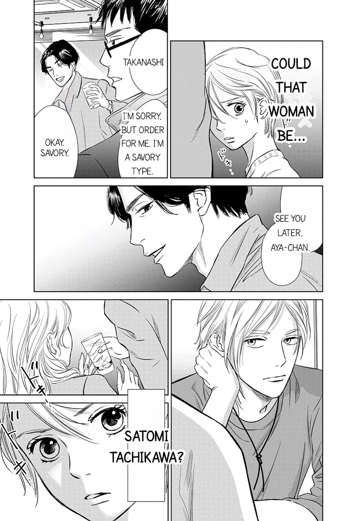 Nibun no Ichi Fuufu Chapter 10.1 page 15 - 