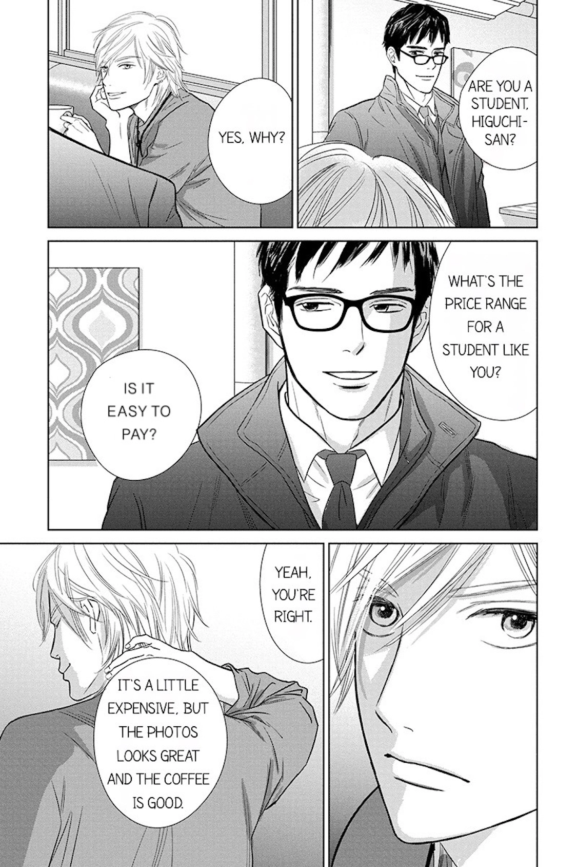 Nibun no Ichi Fuufu Chapter 10.1 page 19 - 