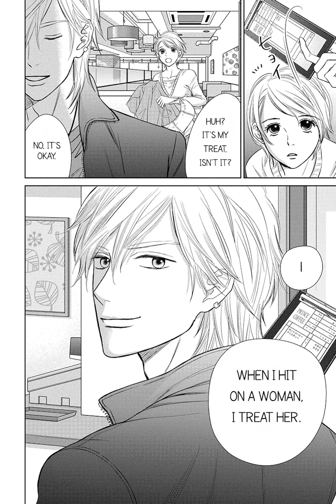Nibun no Ichi Fuufu Chapter 10.1 page 26 - 