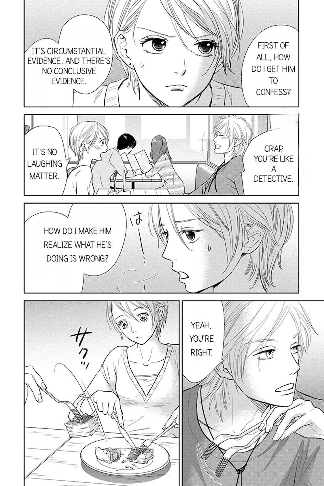 Nibun no Ichi Fuufu Chapter 10.1 page 8 - 