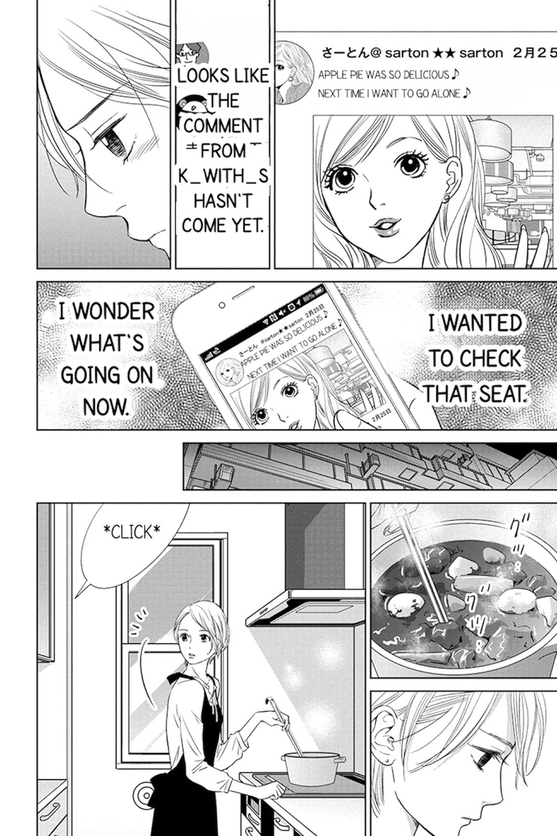 Nibun no Ichi Fuufu Chapter 10.2 page 2 - 
