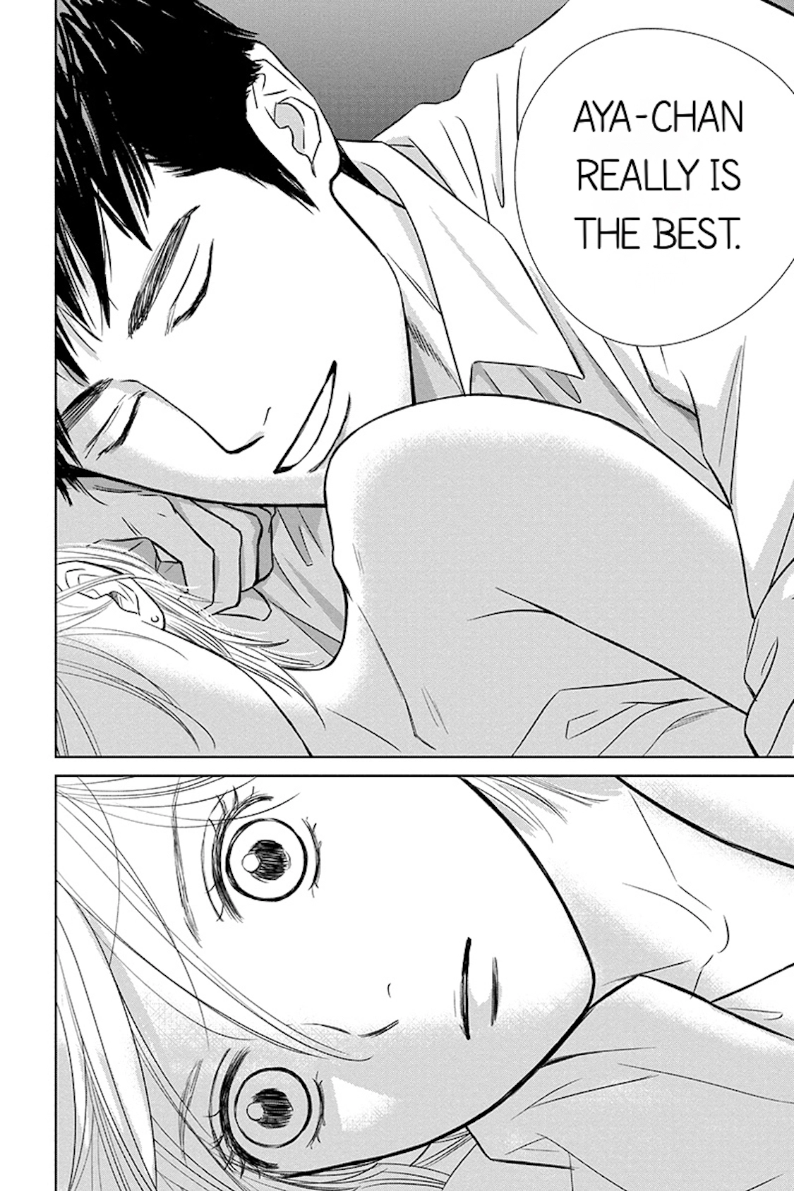 Nibun no Ichi Fuufu Chapter 10.2 page 12 - 