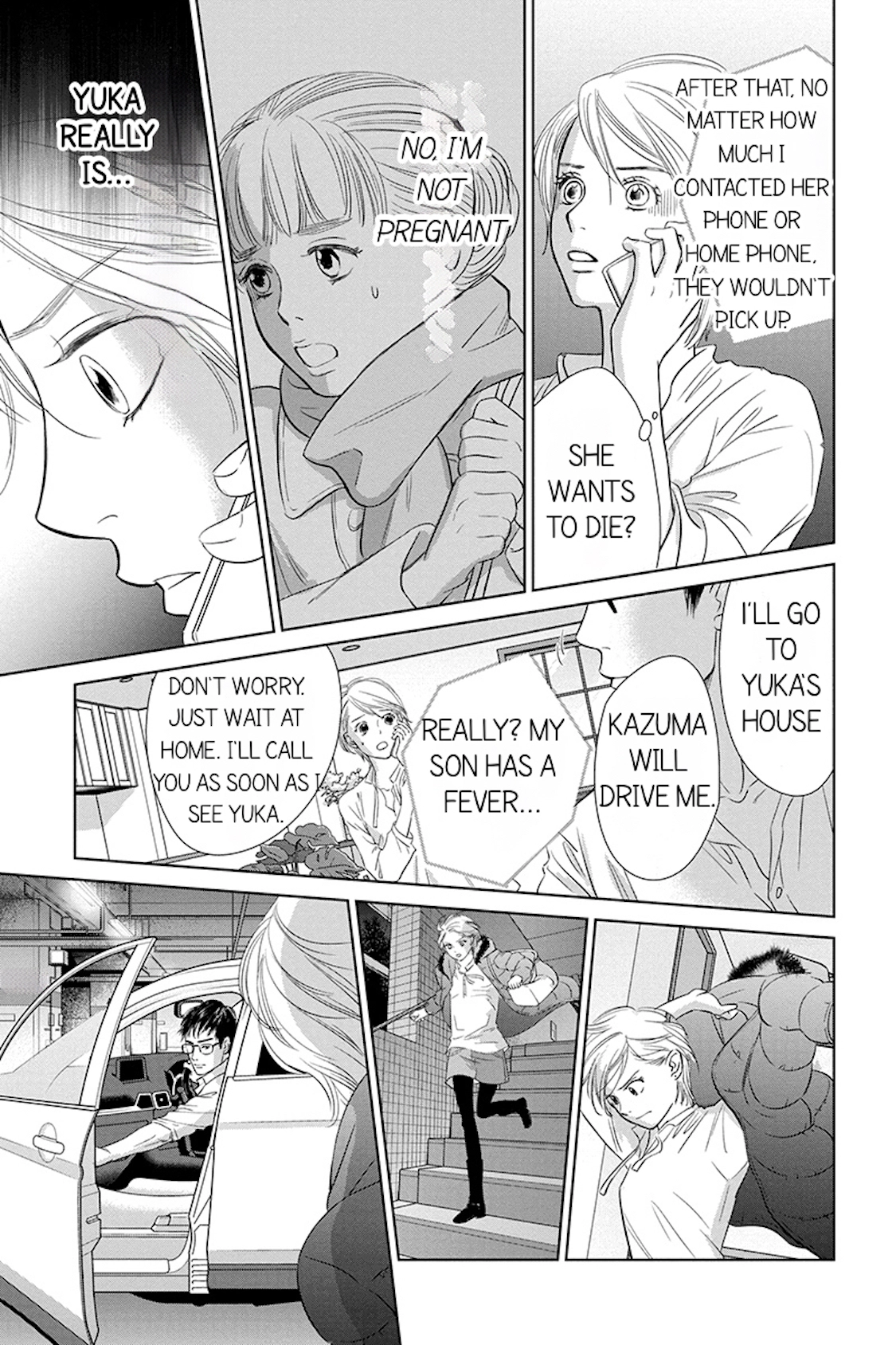 Nibun no Ichi Fuufu Chapter 10.2 page 17 - 