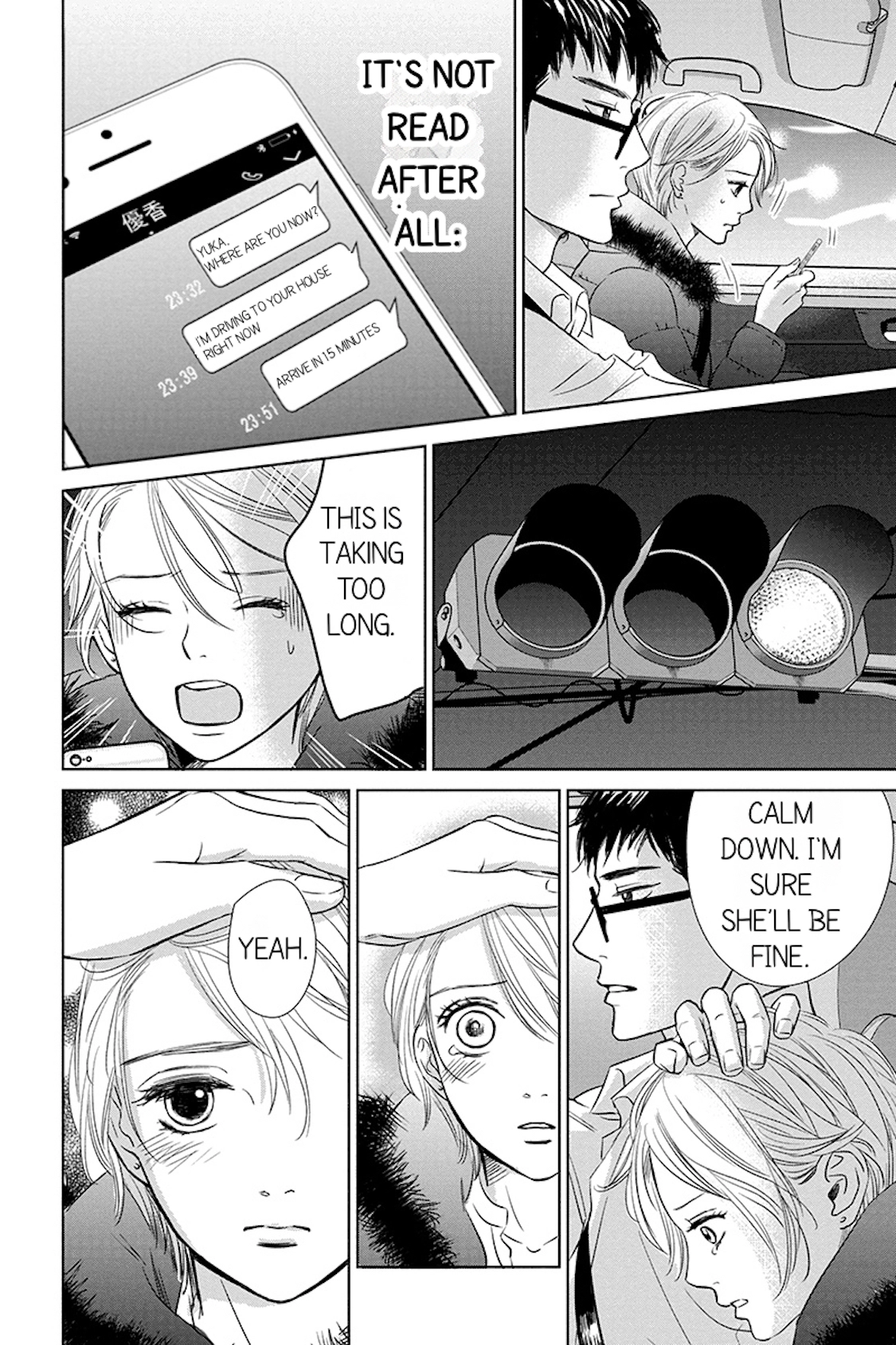 Nibun no Ichi Fuufu Chapter 10.2 page 18 - 