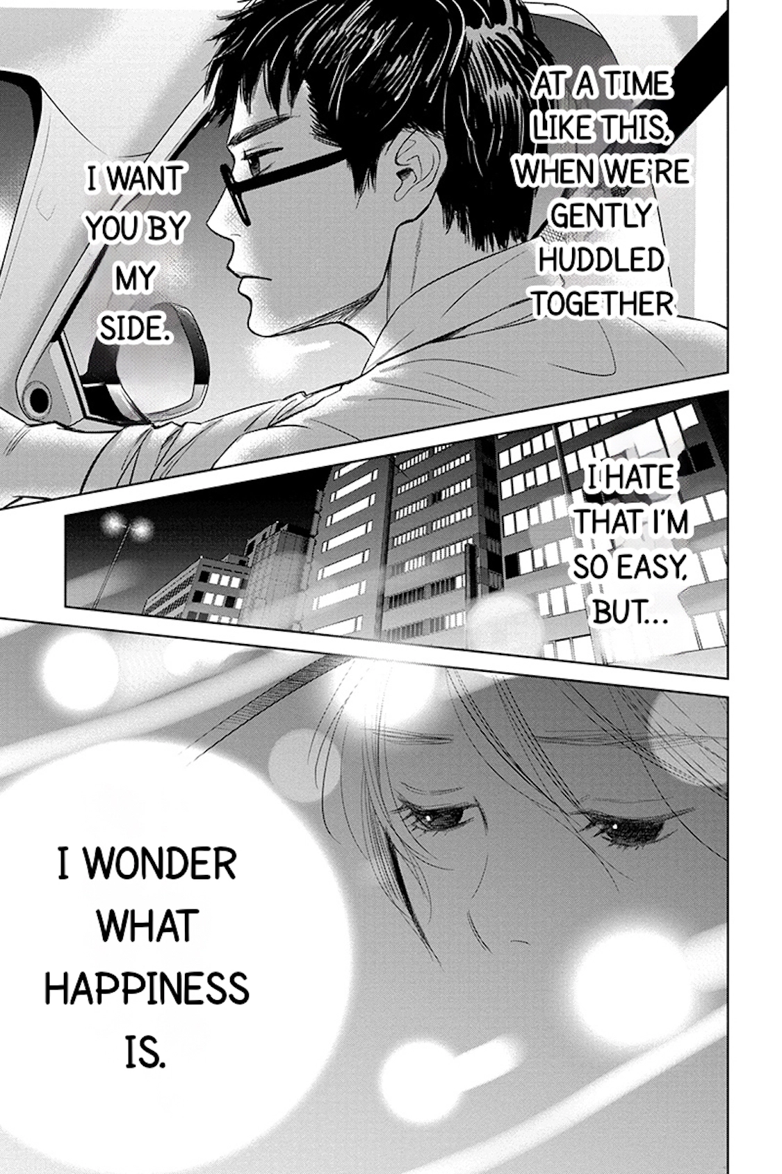 Nibun no Ichi Fuufu Chapter 10.2 page 19 - 