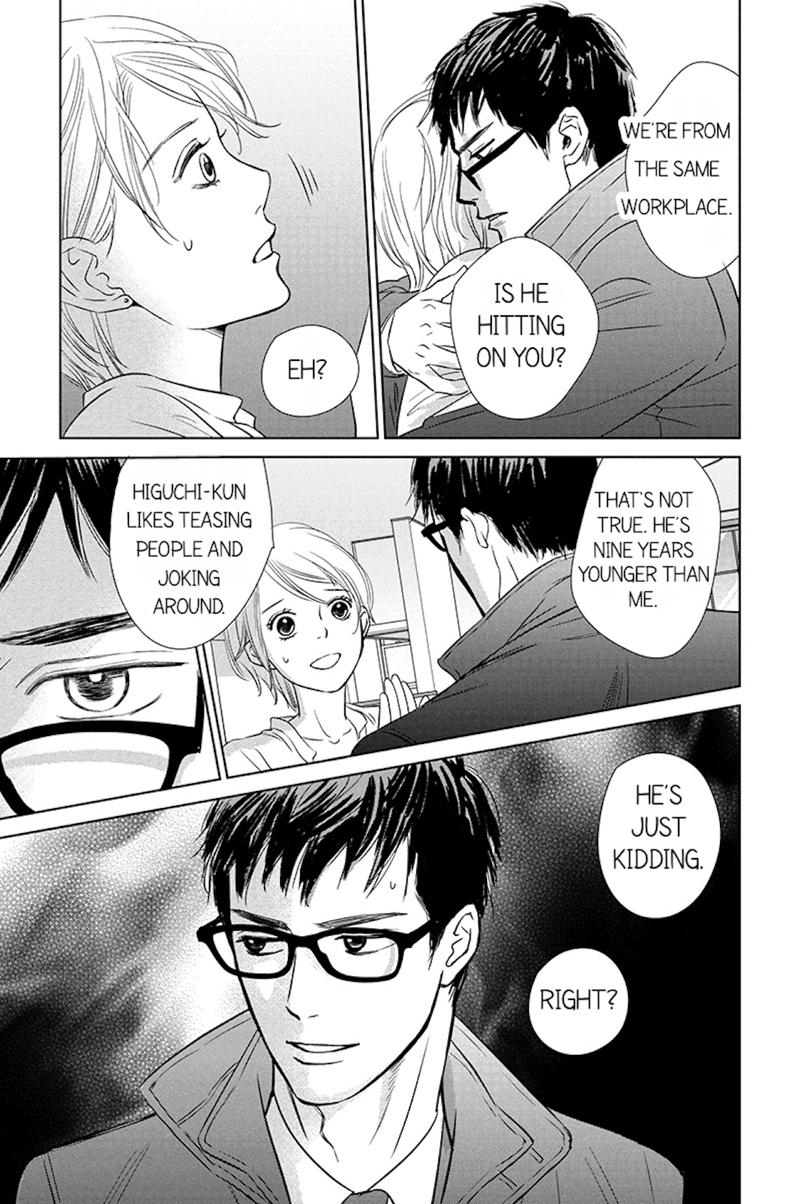 Nibun no Ichi Fuufu Chapter 10.2 page 5 - 