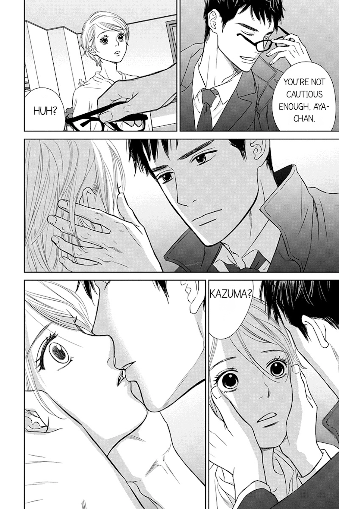 Nibun no Ichi Fuufu Chapter 10.2 page 6 - 
