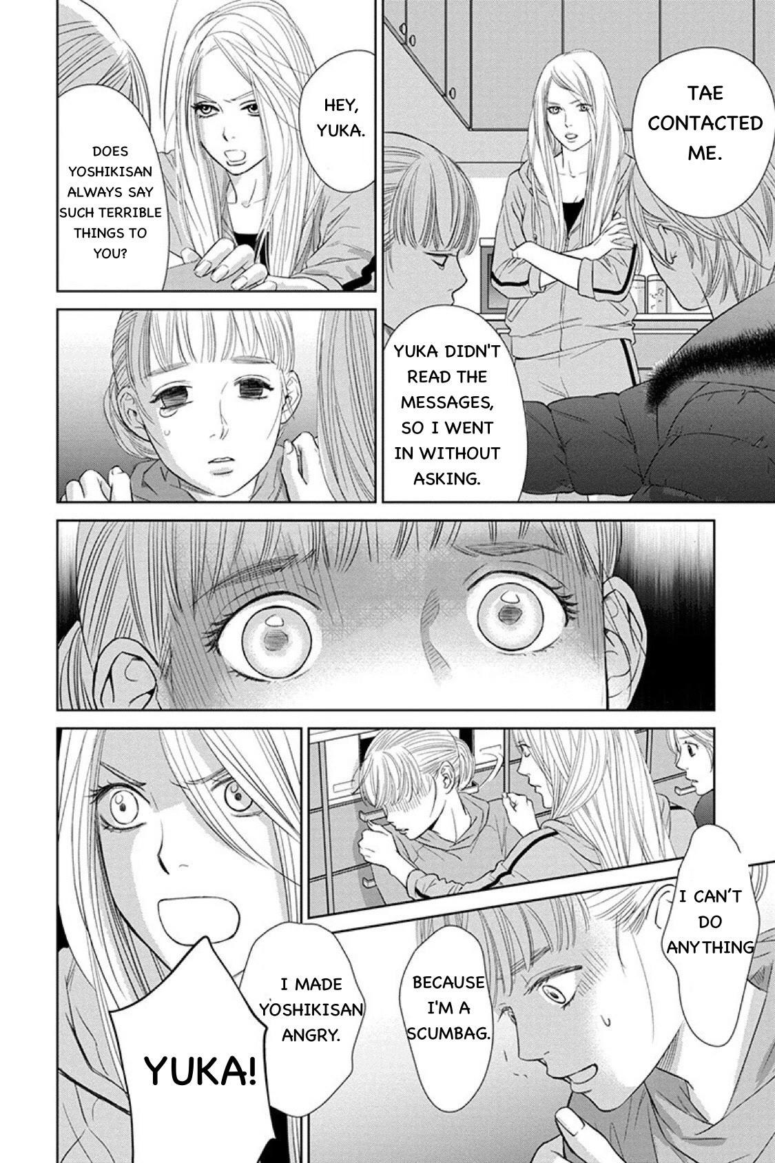 Nibun no Ichi Fuufu Chapter 11.1 page 14 - 
