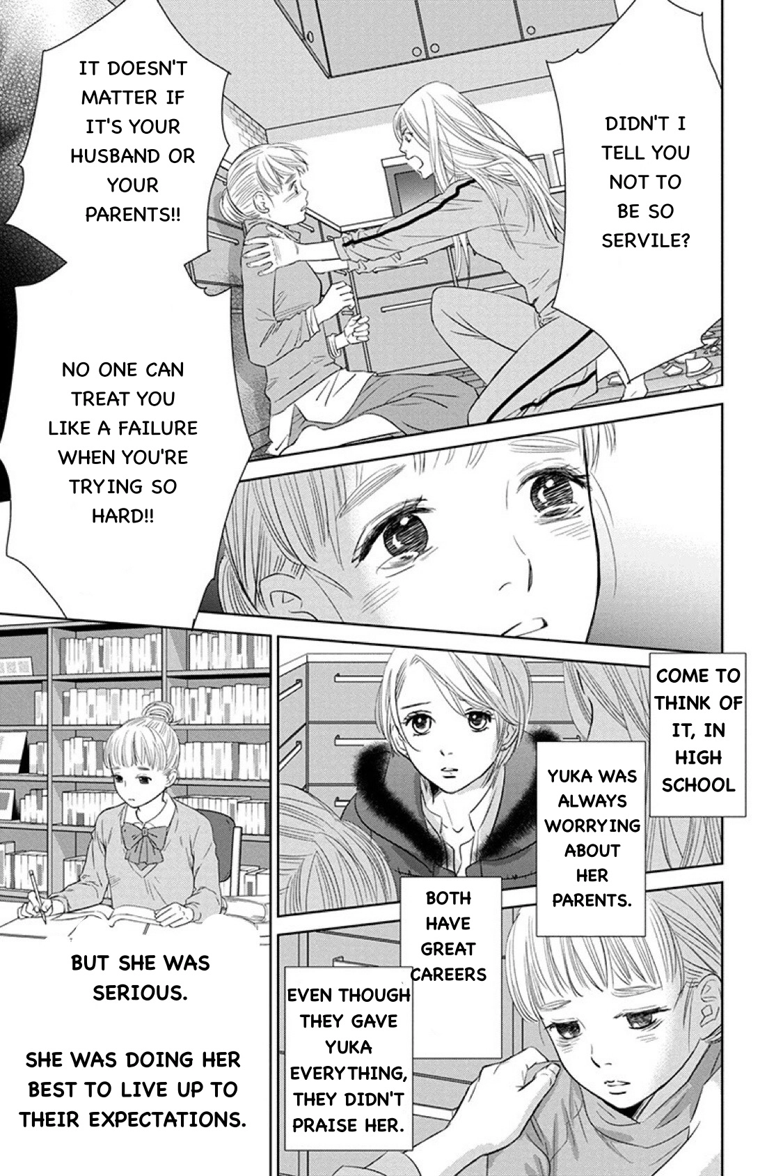 Nibun no Ichi Fuufu Chapter 11.1 page 15 - 
