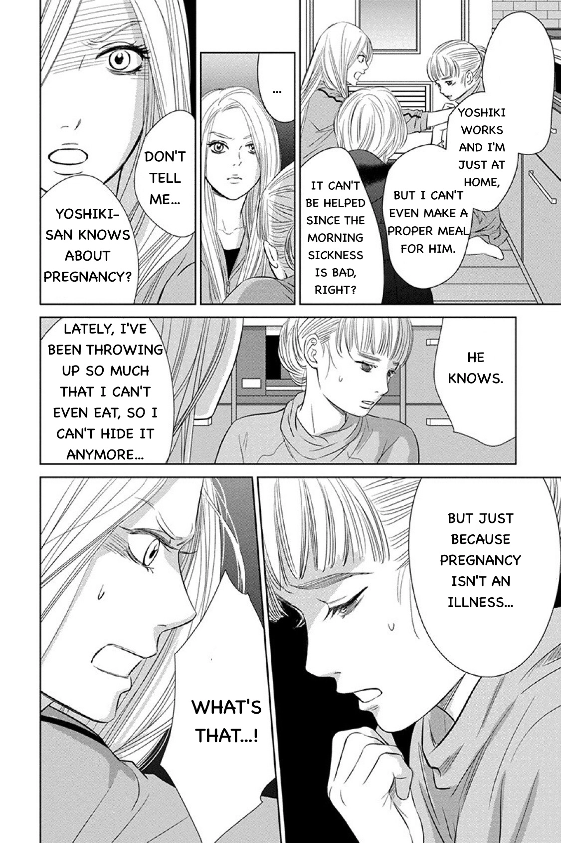 Nibun no Ichi Fuufu Chapter 11.1 page 16 - 