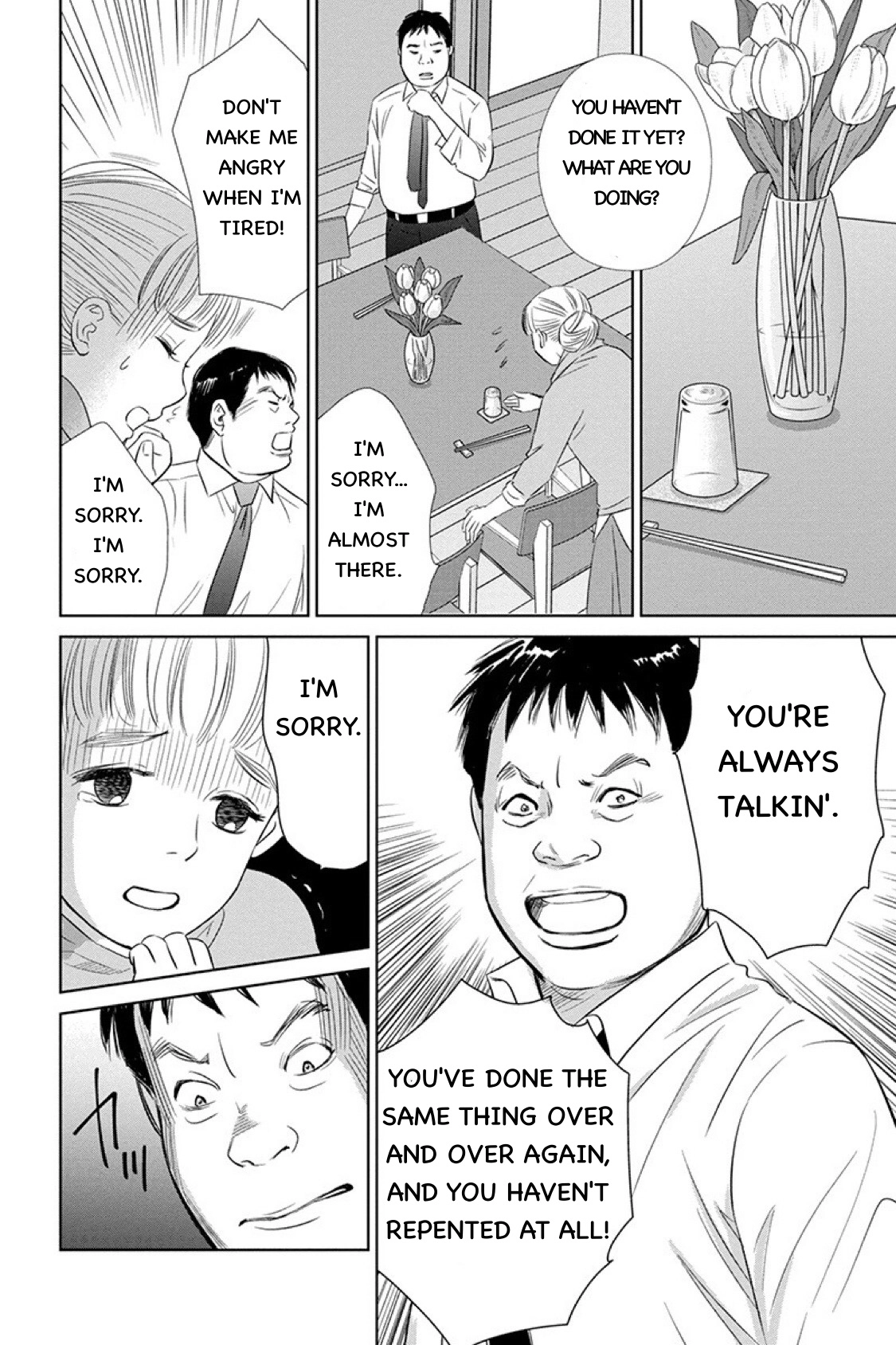 Nibun no Ichi Fuufu Chapter 11.1 page 18 - 