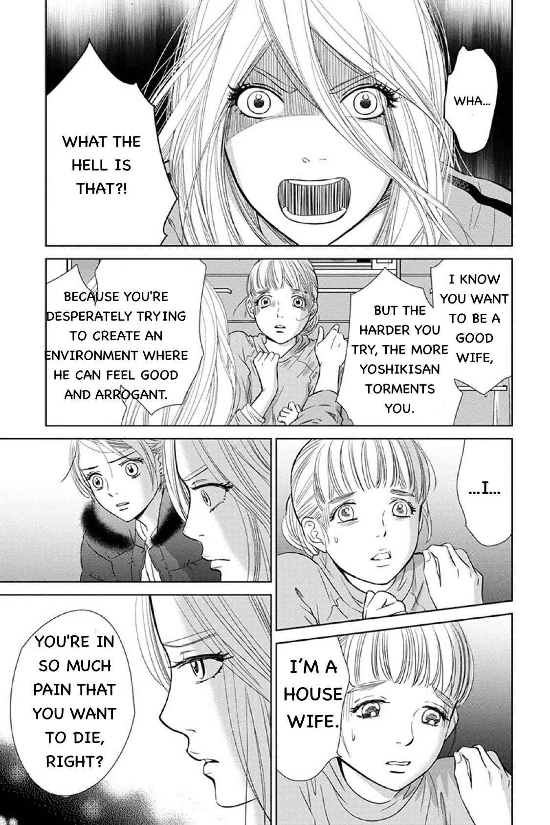 Nibun no Ichi Fuufu Chapter 11.1 page 21 - 