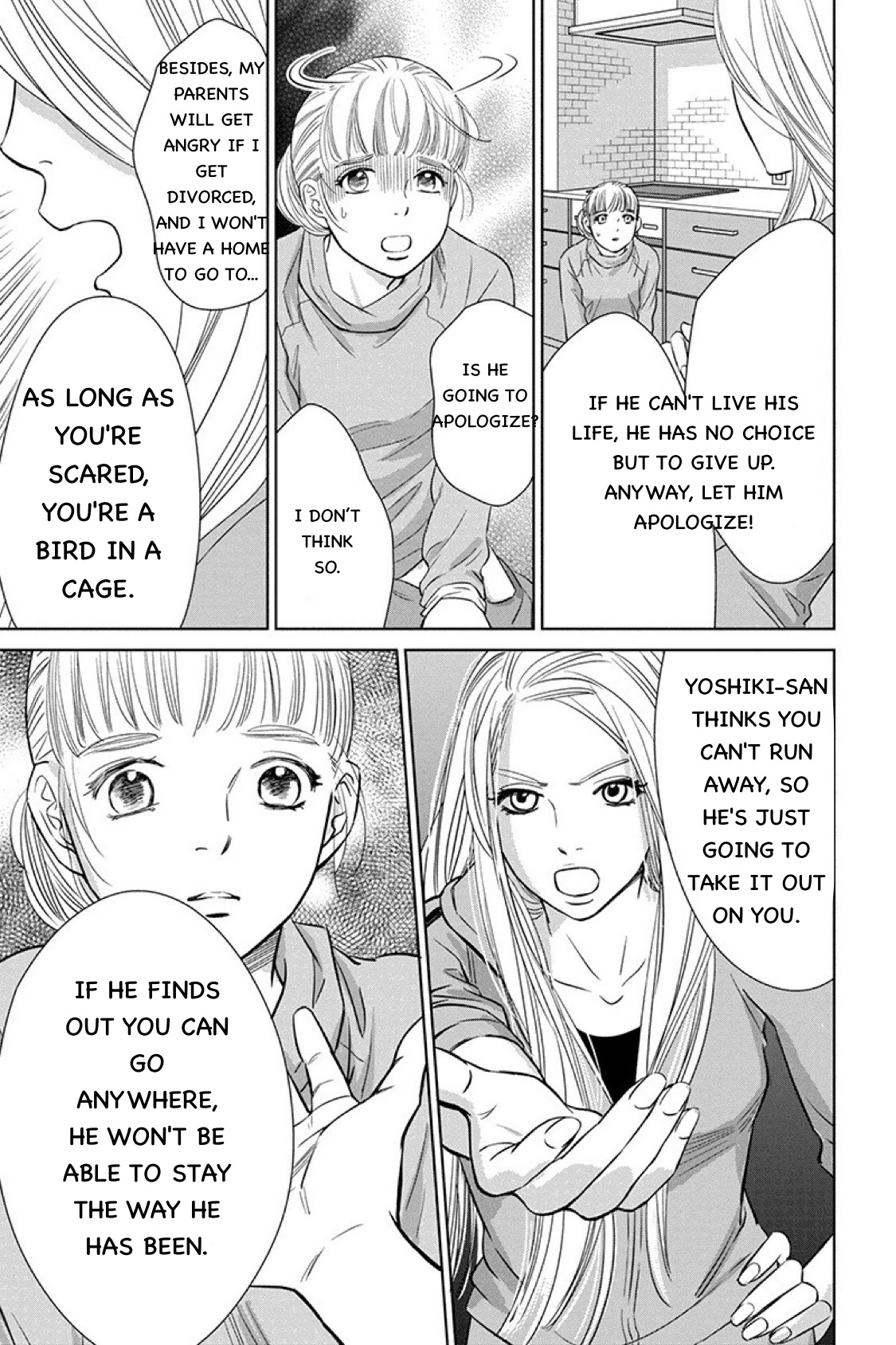 Nibun no Ichi Fuufu Chapter 11.1 page 25 - 