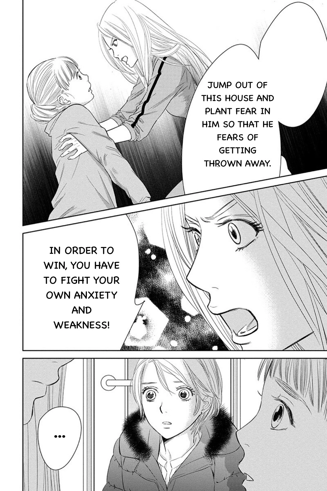 Nibun no Ichi Fuufu Chapter 11.1 page 26 - 