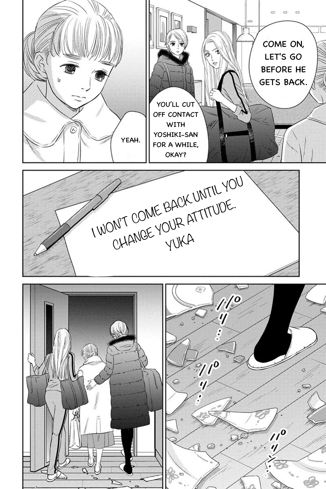 Nibun no Ichi Fuufu Chapter 11.1 page 28 - 