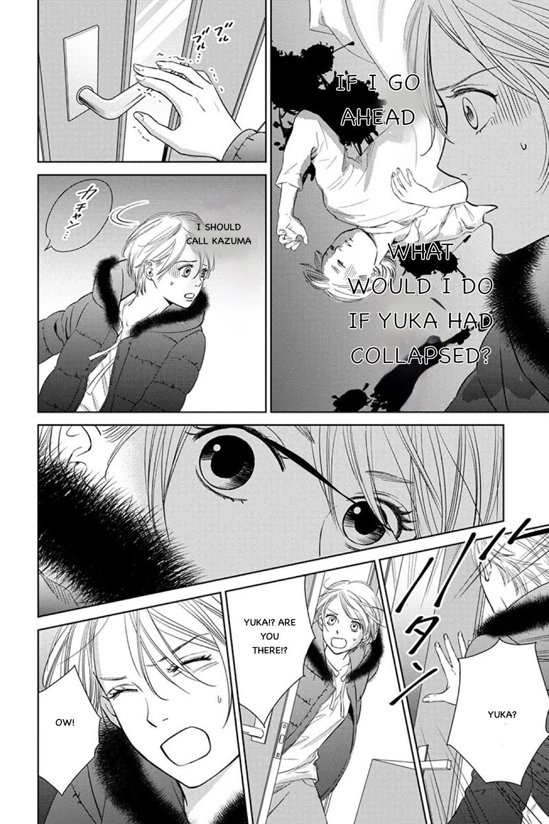 Nibun no Ichi Fuufu Chapter 11.1 page 6 - 
