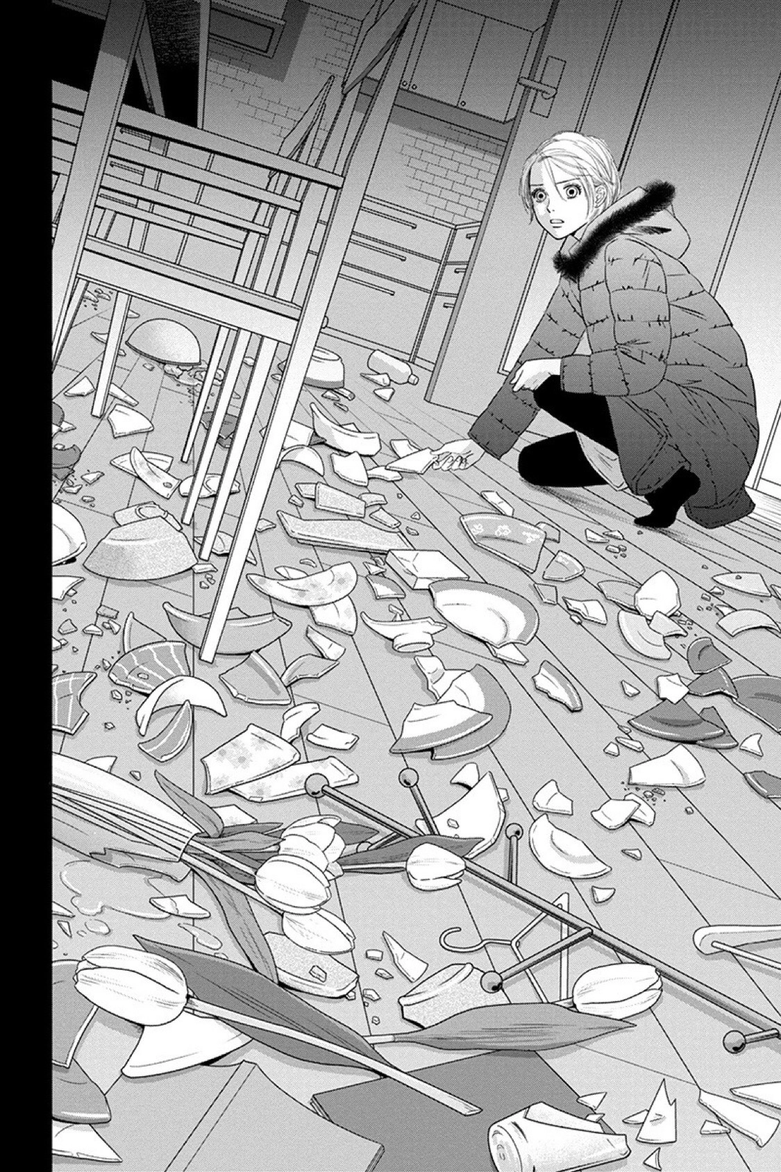 Nibun no Ichi Fuufu Chapter 11.1 page 8 - 